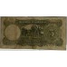 CHINA 1936 . FIVE 5 YUAN BANKNOTE 